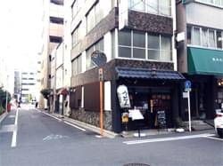 「ちょぼや」という名のうどん屋さんです。